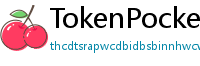 TokenPocket官网 - TokenPocket官方网站｜正版钱包下载与功能详解